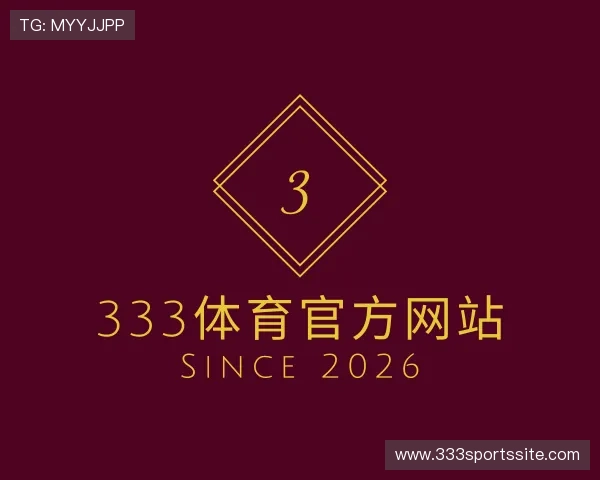 了解333体育官方网站